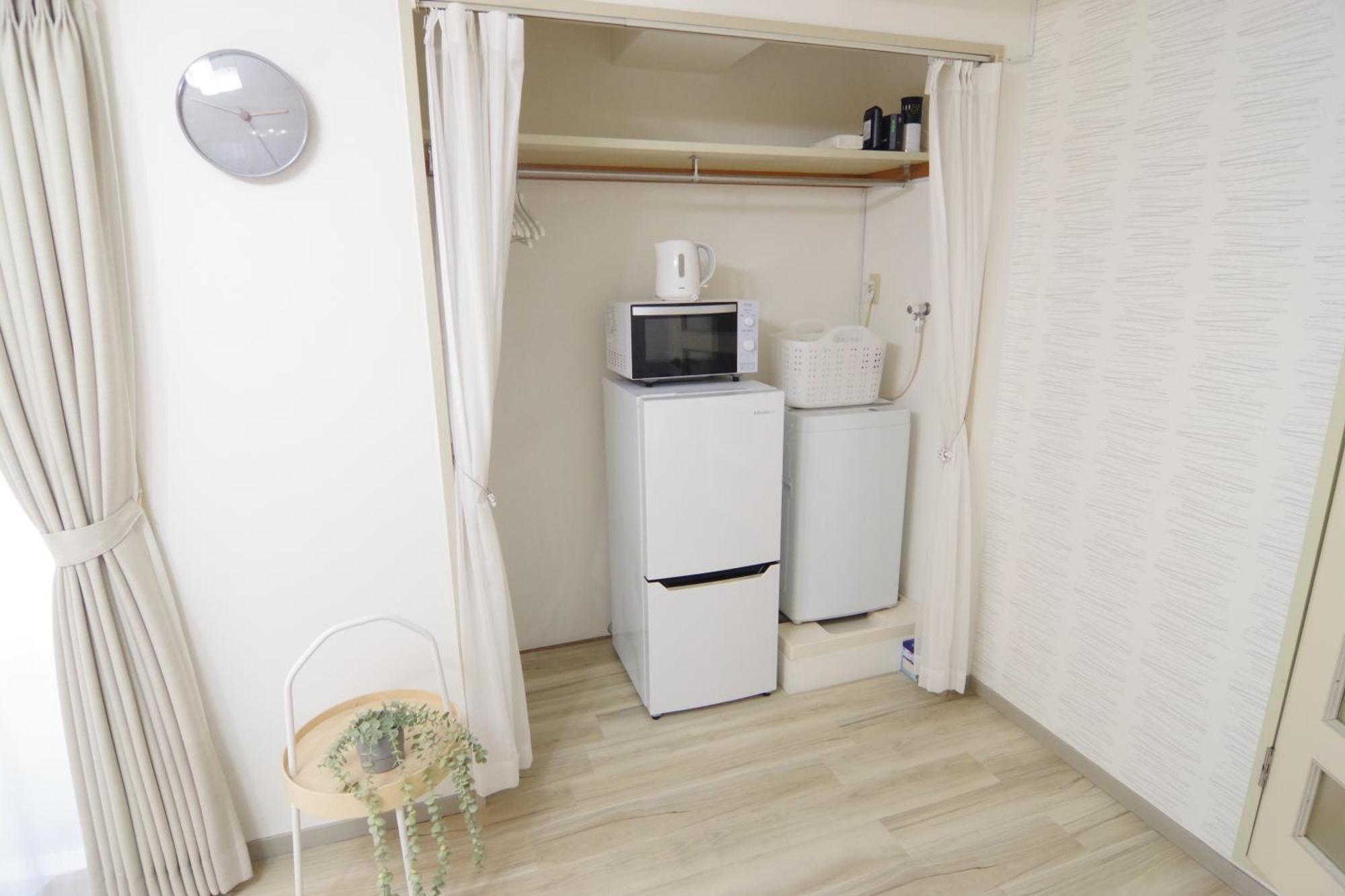 Apartemen Nippombashi Art 501 *